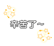 454228133