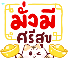 454229680