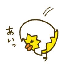 4542508