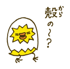 4542524