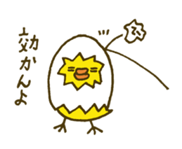 4542525
