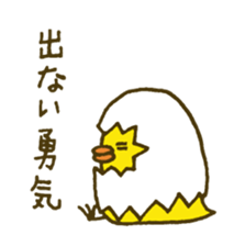 4542535