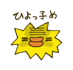 4542541