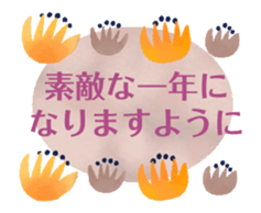 454254115