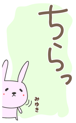 454256256