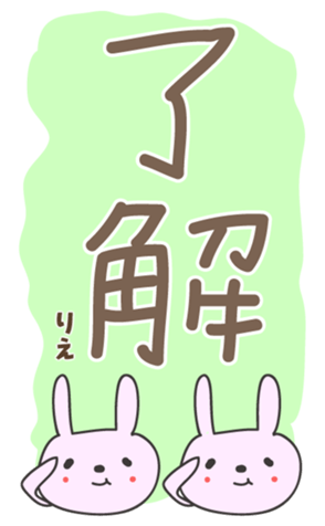454256419