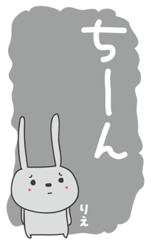 454256425