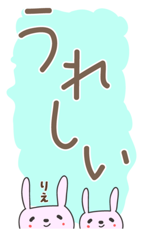 454256427