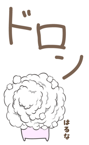 454256523