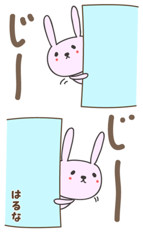 454256543