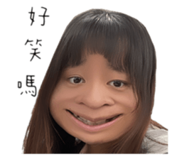 454262394