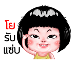 454267521