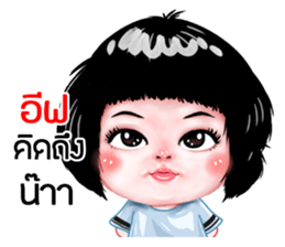454267887