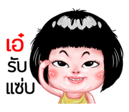 454268217