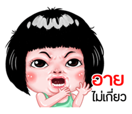 454269066