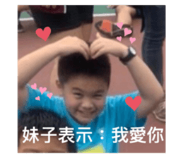 454272177