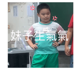 454272180
