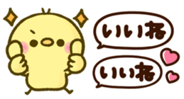 454283809