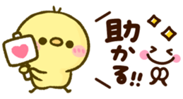 454283819