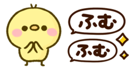 454283828