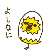 4542866