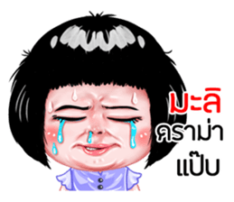 454299860