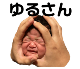 454312374