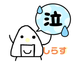 454329082