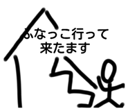 454330415
