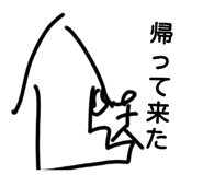 454330416