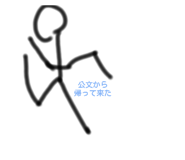 454330418