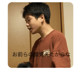 454330852