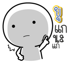 45433745