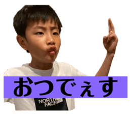 454339764