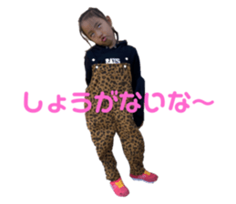 454339767