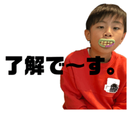 454339773