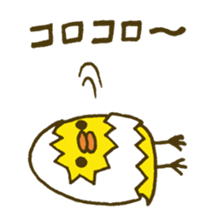 4543427