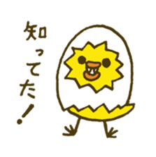 4543428