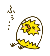 4543433