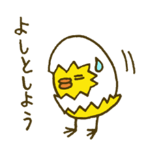 4543434