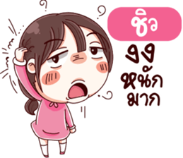 45434407