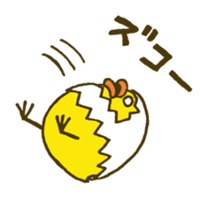 4543447