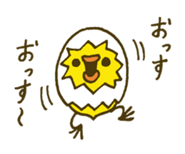 4543448