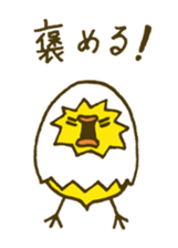 4543452