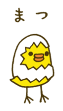 4543455