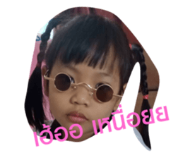 454360139