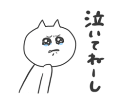 454360942