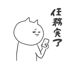 454360961