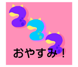 454366982