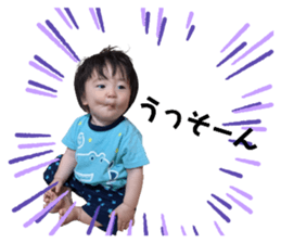 454370717